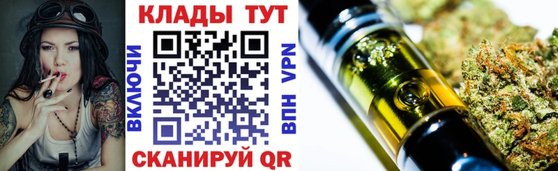 Хочу наркоту Новозыбков СК  Бошки Шишки  COCAIN  Меф мяу мяу  ГАШ 