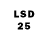 ЛСД экстази ecstasy Fog Lamp