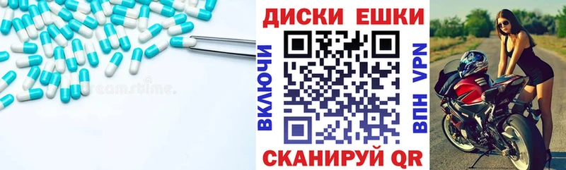 Ecstasy 280 MDMA  Новозыбков 