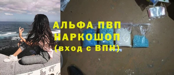 МДМА Михайлов