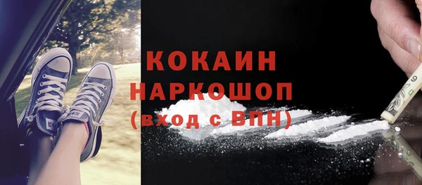 МДМА Михайлов