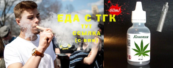 МДМА Михайлов