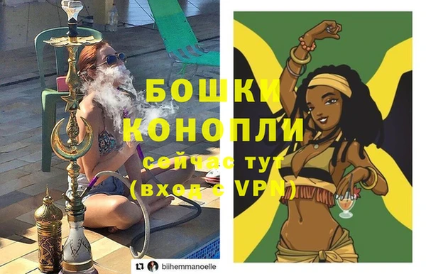МДМА Михайлов