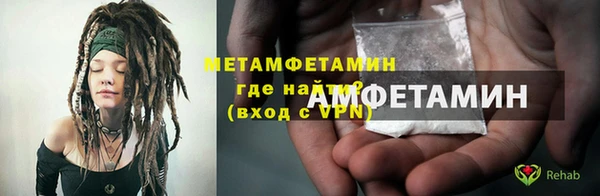 MDMA Premium VHQ Горняк