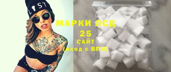 МДМА Михайлов
