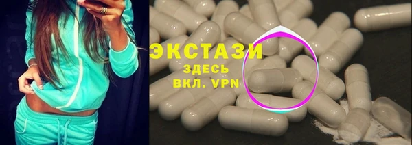 гидропоника Медногорск
