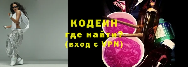 МДМА Михайлов