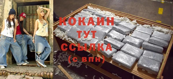 альфа пвп Нижневартовск