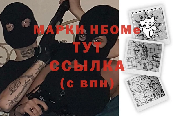 гидропоника Гусь-Хрустальный