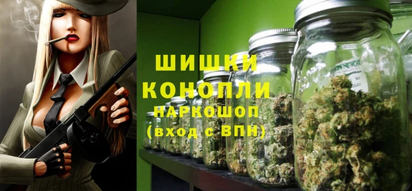 ECSTASY Мегион