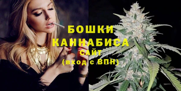МДМА Михайлов