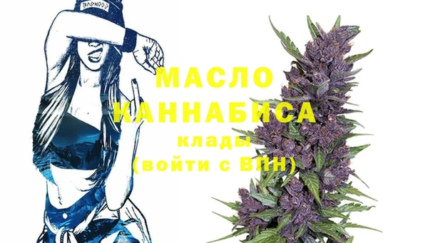 COCAINE Михайловка