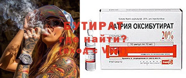 MDMA Premium VHQ Горняк