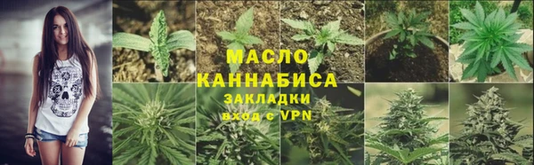 МДМА Михайлов