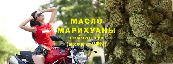 ALPHA PVP Михайловск