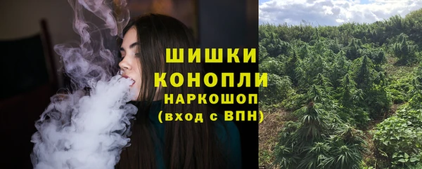 МДМА Михайлов