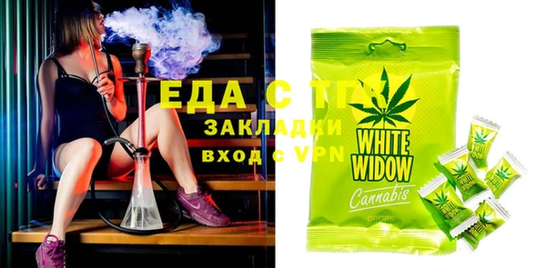 МДМА Михайлов