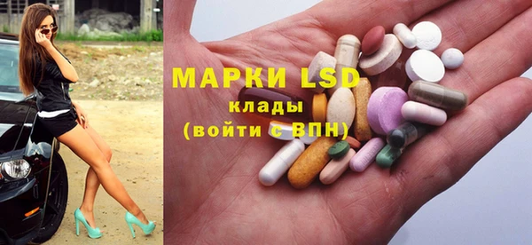 МДМА Михайлов
