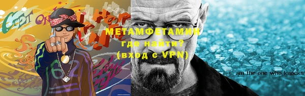 COCAINE Михайловка