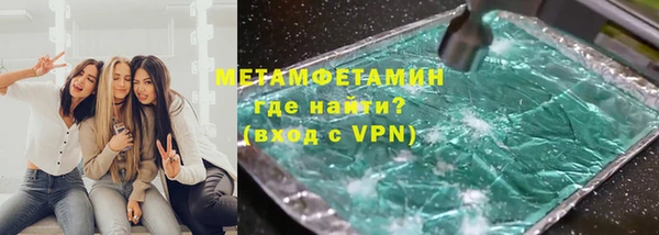 МДМА Михайлов