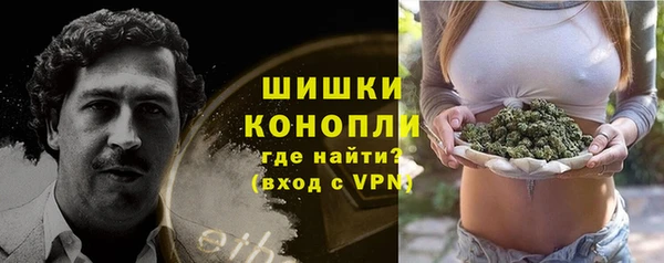 MDMA Premium VHQ Горняк