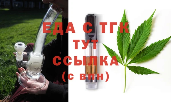 ECSTASY Мегион