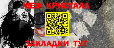 гашишное масло Дубна
