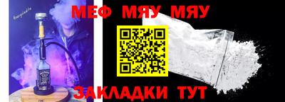 гашишное масло Дубна