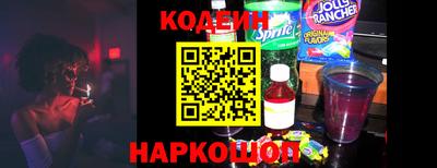 тгк Балаково