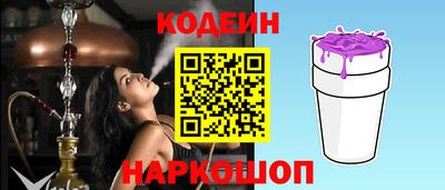 гашишное масло Дубна