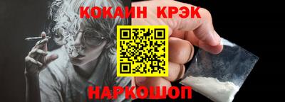 прущие грибы Донской