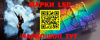 гашишное масло Дубна