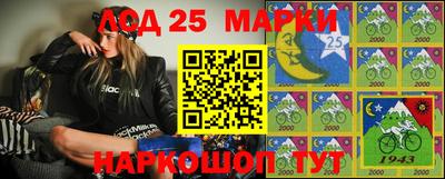 МДМА Балахна