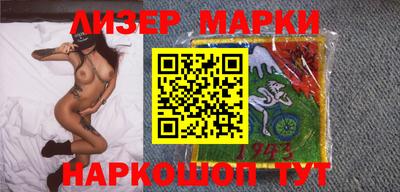прущие грибы Донской