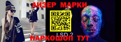 прущие грибы Донской