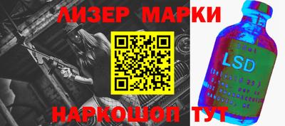 МДМА Балахна