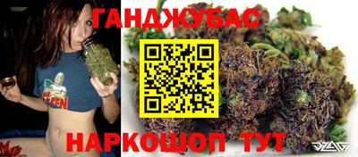 кокаин перу Донецк