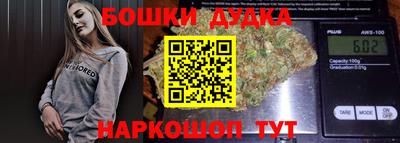 тгк Балаково