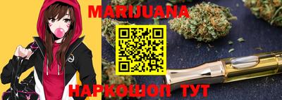 MDMA Premium VHQ Азнакаево