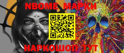 прущие грибы Донской