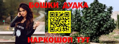 тгк Балаково