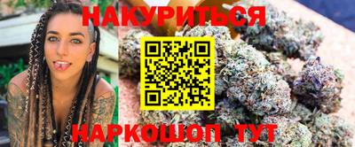 меф Балашиха