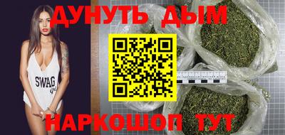 прущие грибы Донской