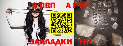 гашишное масло Дубна