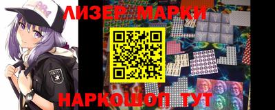 прущие грибы Донской