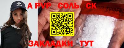 гашишное масло Дубна