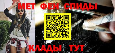 кокаин перу Донецк