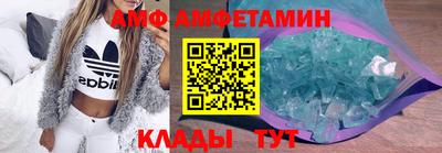 кокаин перу Донецк