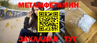прущие грибы Донской