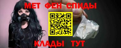 тгк Балаково